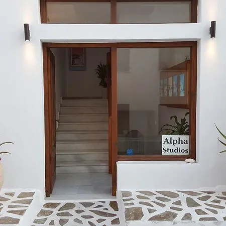 דירה Alpha Naxos - Adults Only Naxos City